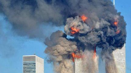 Конгресс хочет рассекретить информацию о терактах 9/11