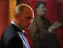 Путин возрождает сталинскую контрразведку Путин возрождает сталинскую контрразведку