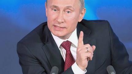 Путин поставил вопрос ребром: мировое господство или мировой консенсус