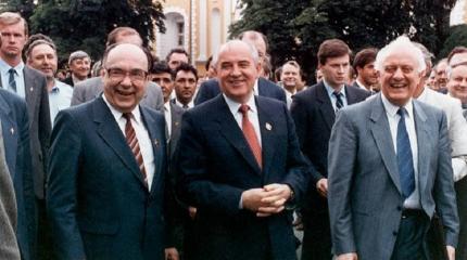 Анатомия «перестройки»: от смерти Сталина до Яковлева и Шеварднадзе