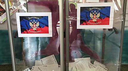 Украина будет меняться уже без Донбасса Украина будет меняться уже без Донбасса