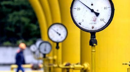 ЕС готов оплачивать российский газ Украине