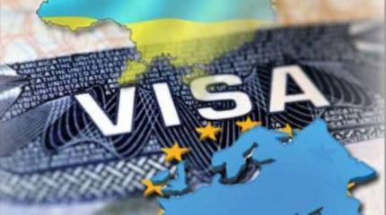 Еврокомиссия готова предложить отмену виз с Украиной