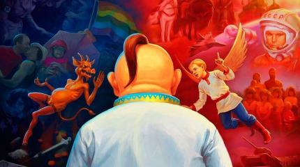 Когда же рванет... или Будущая пустыня... Когда же рванет... или Будущая пустыня...