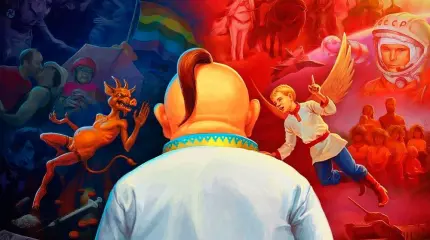 Когда же рванет... или Будущая пустыня... Когда же рванет... или Будущая пустыня...