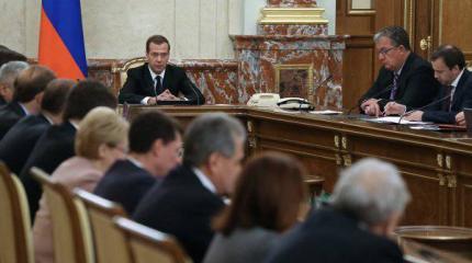Ответственность и профессионализм: Путин охарактеризовал правительство РФ