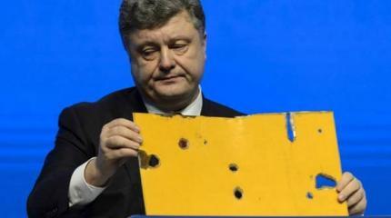 Иск Украины в ООН: ложь, свистёж и провокация Иск Украины в ООН: ложь, свистёж и провокация