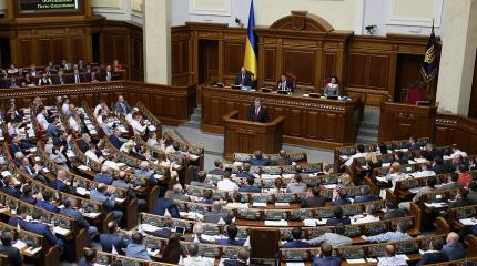 В Раде предлагают спасти Украину от уничтожения изоляцией Донбасса В Раде предлагают спасти Украину от уничтожения изоляцией Донбасса