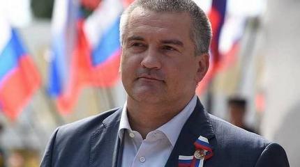 Аксенов поздравил крымчан с Днем Республики Аксенов поздравил крымчан с Днем Республики