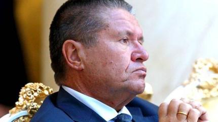 Новый сценарий