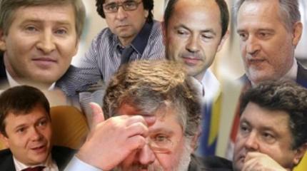 Одесский «сходняк» Порошенко и олигархов Одесский «сходняк» Порошенко и олигархов