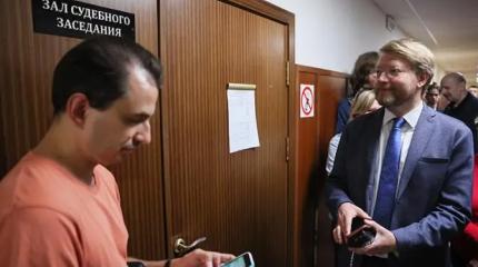 «Яблочный шарик» сдулся и это вряд ли кого удивляет