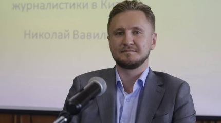 Китаевед Николай Вавилов рассказал о последствиях победы Байдена для Китая Китаевед Николай Вавилов рассказал о последствиях победы Байдена для Китая