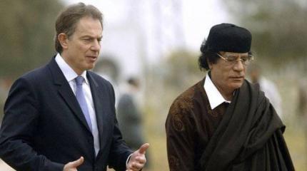 Опубликована переписка Тони Блэра и Хиллари Клинтон