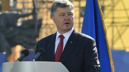 Порошенко с 18 лет «отдыхал» с будущей женой и медспиртом Порошенко с 18 лет «отдыхал» с будущей женой и медспиртом