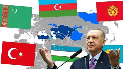«Тюркский мир» в Центральной Азии под эгидой Турции: реальность или фантом?