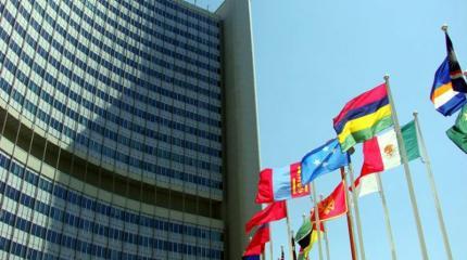 Камень преткновения: нацистский вопрос показал отношение США к России Камень преткновения: нацистский вопрос показал отношение США к России