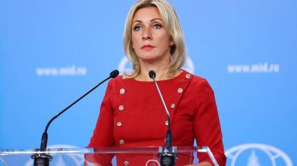 Мария Захарова рассказала об «истинном зле либеральной диктатуры» Мария Захарова рассказала об «истинном зле либеральной диктатуры»