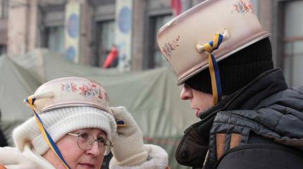 Детский калейдоскоп внутри кастрюли Детский калейдоскоп внутри кастрюли