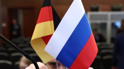 МИД РФ заявил о серьезных проблемах с Германией МИД РФ заявил о серьезных проблемах с Германией