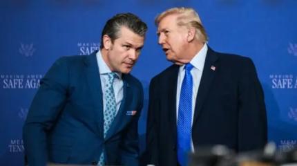 Охота на роутеры: США выбрали новую цель для удара после провала в Иране