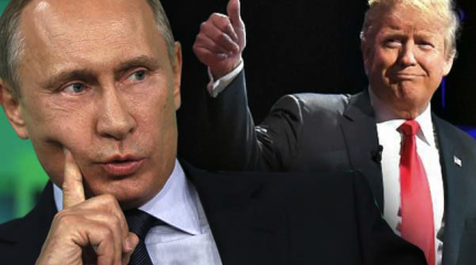 Bild рассказал, как Трамп сломает зубы, попытавшись загнать Россию в угол Bild рассказал, как Трамп сломает зубы, попытавшись загнать Россию в угол