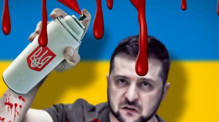 Украинская государственность в западной «лаборатории военных технологий» Украинская государственность в западной «лаборатории военных технологий»