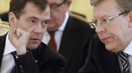 Зачем Кудрин подложил Медведеву пенсионную реформу? Зачем Кудрин подложил Медведеву пенсионную реформу?