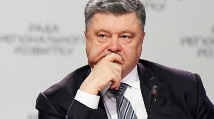 Новый майдан на Украине способен свергнуть Порошенко Новый майдан на Украине способен свергнуть Порошенко