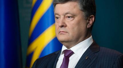 Википедия назвала Порошенко трансвеститом Википедия назвала Порошенко трансвеститом