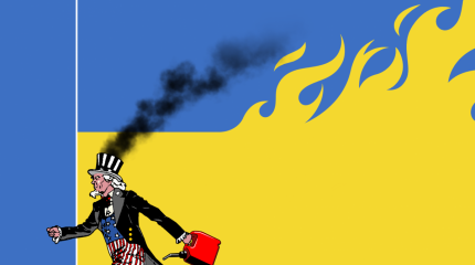 Украина – быть трамплином или процветать? Украина – быть трамплином или процветать?