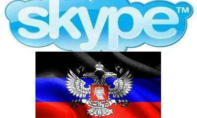 Зарисовки по Skype из Донецка Зарисовки по Skype из Донецка