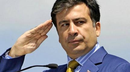 Саакашвили будет строить на Украине вторую Грузию Саакашвили будет строить на Украине вторую Грузию