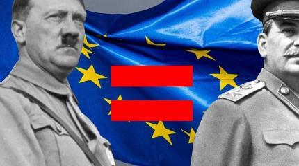 Европарламент: русские должны покаяться за Победу в Великой Отечественной Европарламент: русские должны покаяться за Победу в Великой Отечественной