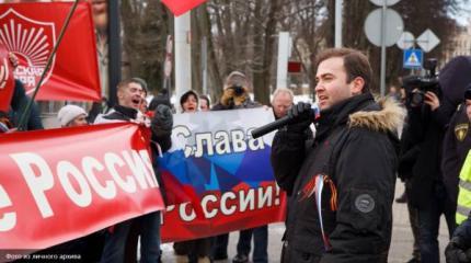 Руднев: Гитлер ограничивал евреев в правах меньше, чем Латвия ограничивает русских Руднев: Гитлер ограничивал евреев в правах меньше, чем Латвия ограничивает русских