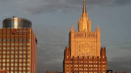МИД приготовился к новым санкциям МИД приготовился к новым санкциям