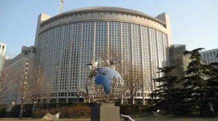 Киев согласен на участие в новом «мирном саммите», созванным Пекином Киев согласен на участие в новом «мирном саммите», созванным Пекином