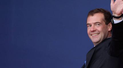 В России могут ликвидировать пост премьер-министра В России могут ликвидировать пост премьер-министра