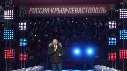 В СМИ Франции: «Логика Путина – я вас запугал, значит я существую» В СМИ Франции: «Логика Путина – я вас запугал, значит я существую»