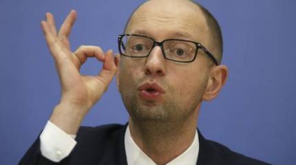 Я устал, я ухожу – чем запомнится Украине премьер Яценюк Я устал, я ухожу – чем запомнится Украине премьер Яценюк