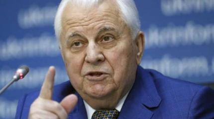 Кравчук предупредил о скором конце Украины Кравчук предупредил о скором конце Украины
