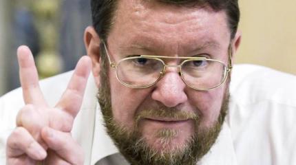 Сатановский об американской мечте: «сдохни, но сделай» Сатановский об американской мечте: «сдохни, но сделай»