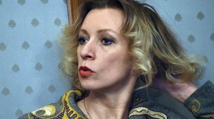 Захарова достойно ответила болгарским выродкам: историю не перепишите! Захарова достойно ответила болгарским выродкам: историю не перепишите!