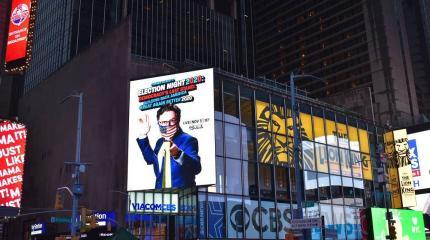 Возможны ли подтасовки на выборах в США?