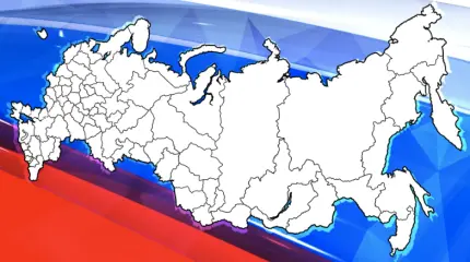 В чем суть новой Концепции внешней политики России