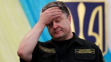 Порошенко вляпался в «живописный» скандал: президента уличили в мародерстве Порошенко вляпался в «живописный» скандал: президента уличили в мародерстве