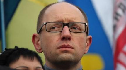 Херсон шокирован годом «европеизации» от Яценюка Херсон шокирован годом «европеизации» от Яценюка