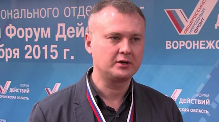 Киреев о «Досье Пандоры»: США указывают Зеленскому на его место Киреев о «Досье Пандоры»: США указывают Зеленскому на его место