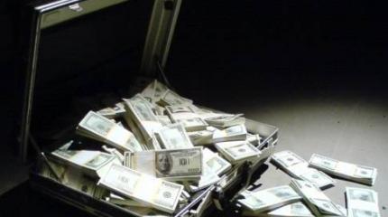 Журналисты нашли офшорные счета у влиятельных чиновников Казахстана Журналисты нашли офшорные счета у влиятельных чиновников Казахстана