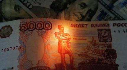 Forbes: российская экономика оправилась, санкции не смогли ее "убить" Forbes: российская экономика оправилась, санкции не смогли ее "убить"